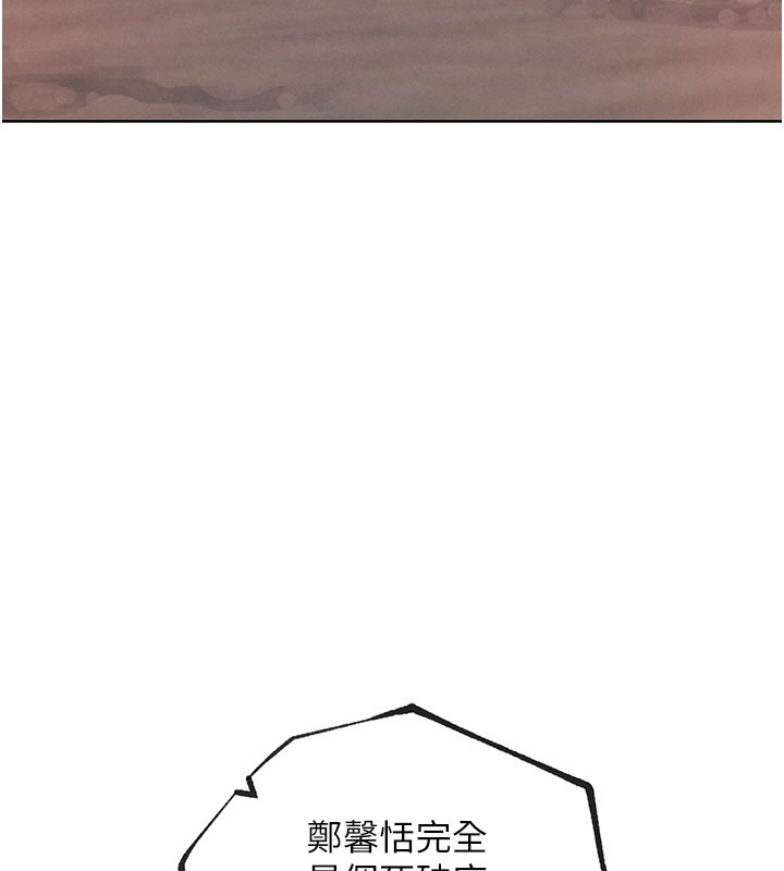 G斗吧!真人肉搏王第10話-上班摸奶被抓包?!