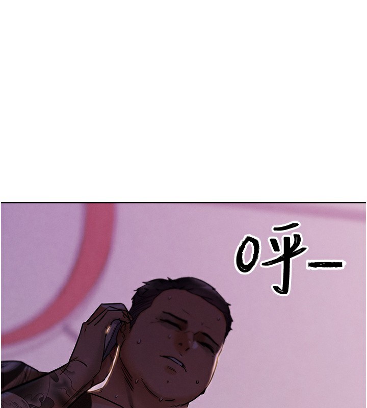 G斗吧!真人肉搏王第10話-上班摸奶被抓包?!