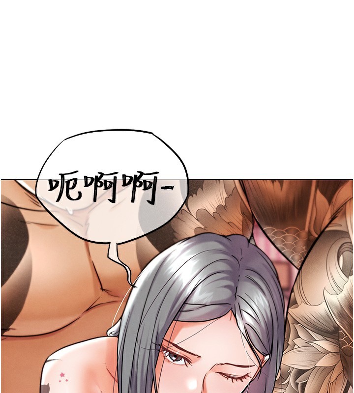 G斗吧!真人肉搏王第10話-上班摸奶被抓包?!