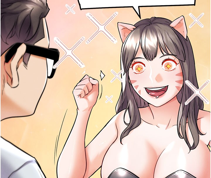 G斗吧!真人肉搏王第10話-上班摸奶被抓包?!