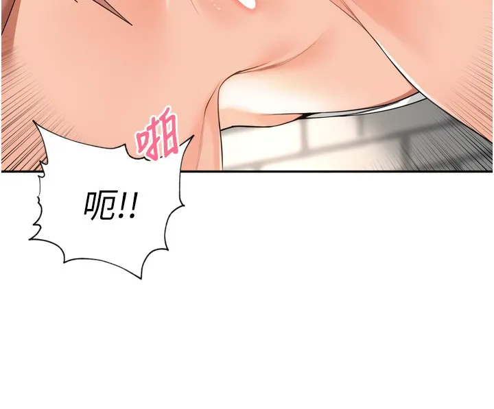 裡長孫子開麥啦第16話-罪惡和興奮並存的快感