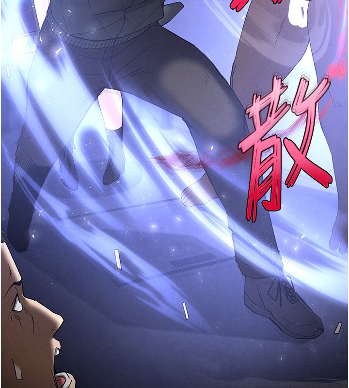 末日鵰堡第37話-被黑人三洞齊開