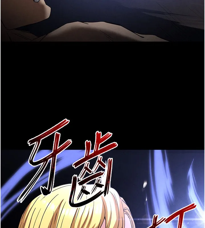 末日鵰堡第37話-被黑人三洞齊開