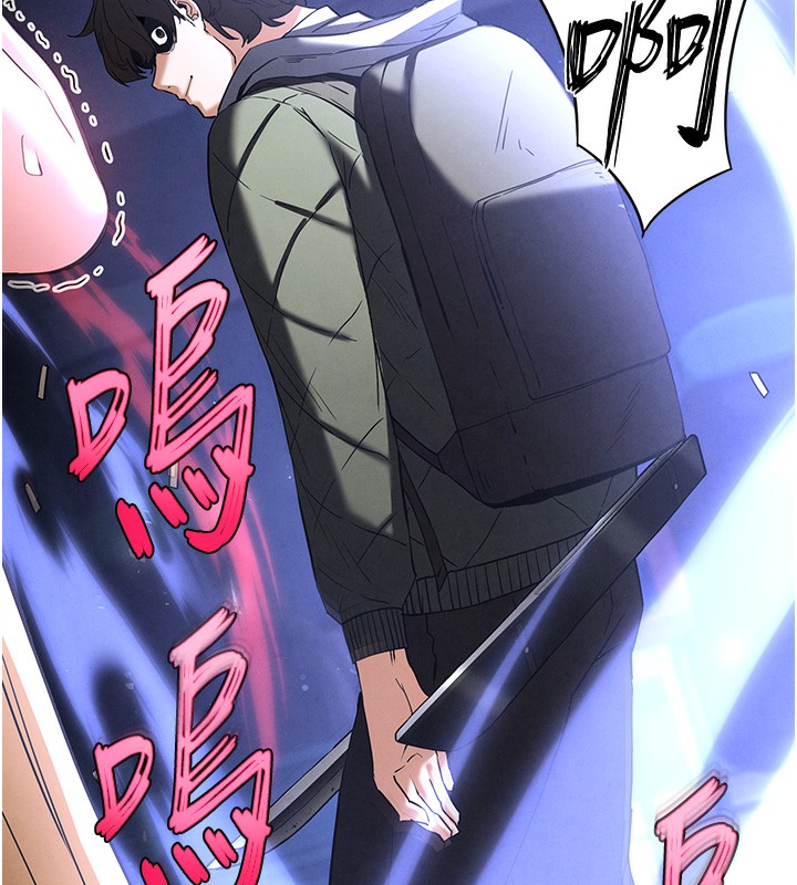 末日鵰堡第37話-被黑人三洞齊開