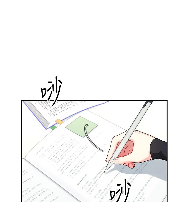 飛機盃女神連線中第21話-這次輪到我霸王硬上弓&hearts;