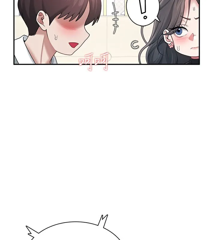 飞机杯女神连线中-第21話-這次輪到我霸王硬上弓♥ - 图片 106