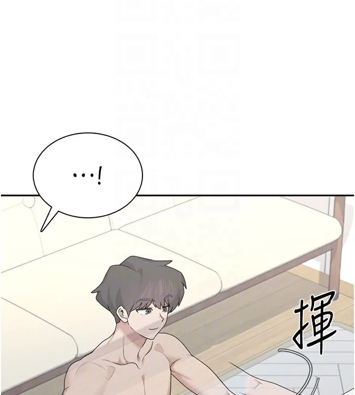 飛機盃女神連線中第21話-這次輪到我霸王硬上弓&hearts;
