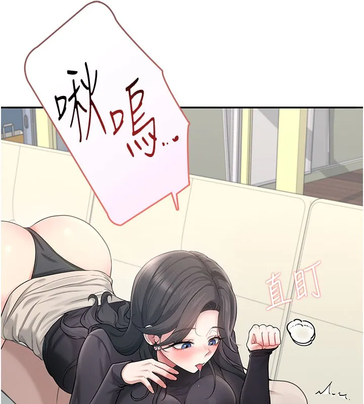 飞机杯女神连线中-第21話-這次輪到我霸王硬上弓♥ - 图片 138
