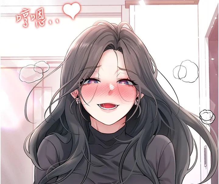 飞机杯女神连线中-第21話-這次輪到我霸王硬上弓♥ - 图片 166