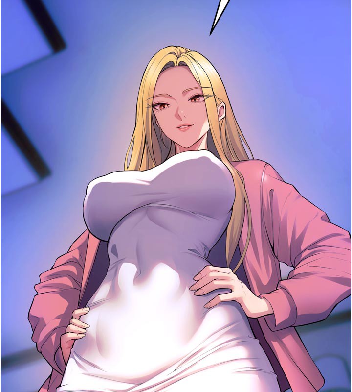 獄火重生第26話-妳只是任人便溺的容器