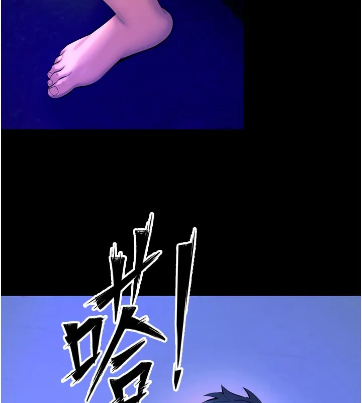 狱火重生-第26話-妳只是任人便溺的容器 - 图片 69