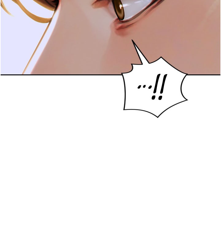 单身即纵慾第10話-妳變得好主動