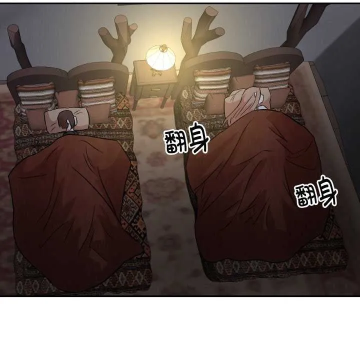 附属品少女的叛逆期-第8話 - 图片 61