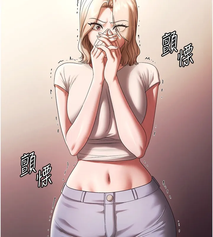老闆娘的誘惑第63話-表露無遺的醜陋天性