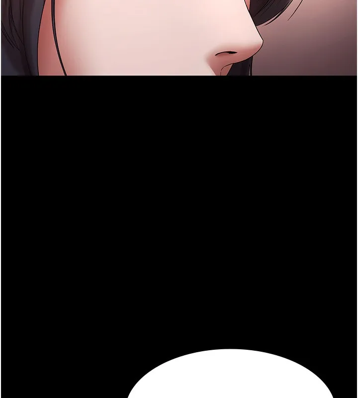 老闆娘的诱惑-第63話-表露無遺的醜陋天性 - 图片 54