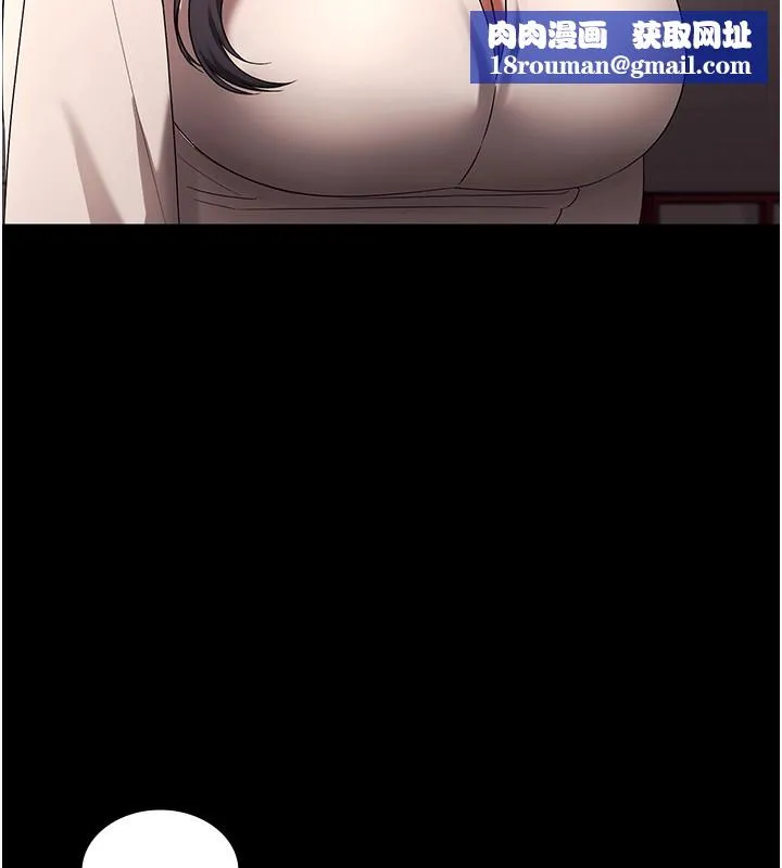 老闆娘的诱惑-第63話-表露無遺的醜陋天性 - 图片 82