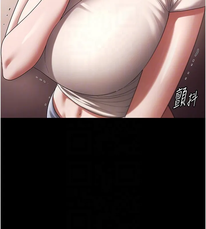 老闆娘的诱惑-第63話-表露無遺的醜陋天性 - 图片 107