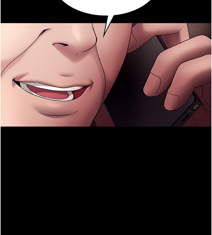 老闆娘的诱惑第63話-表露無遺的醜陋天性