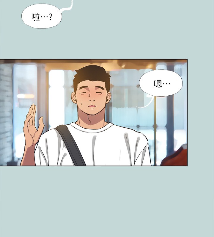 纵夏夜之梦(无码版)第105話-在妳體內播種