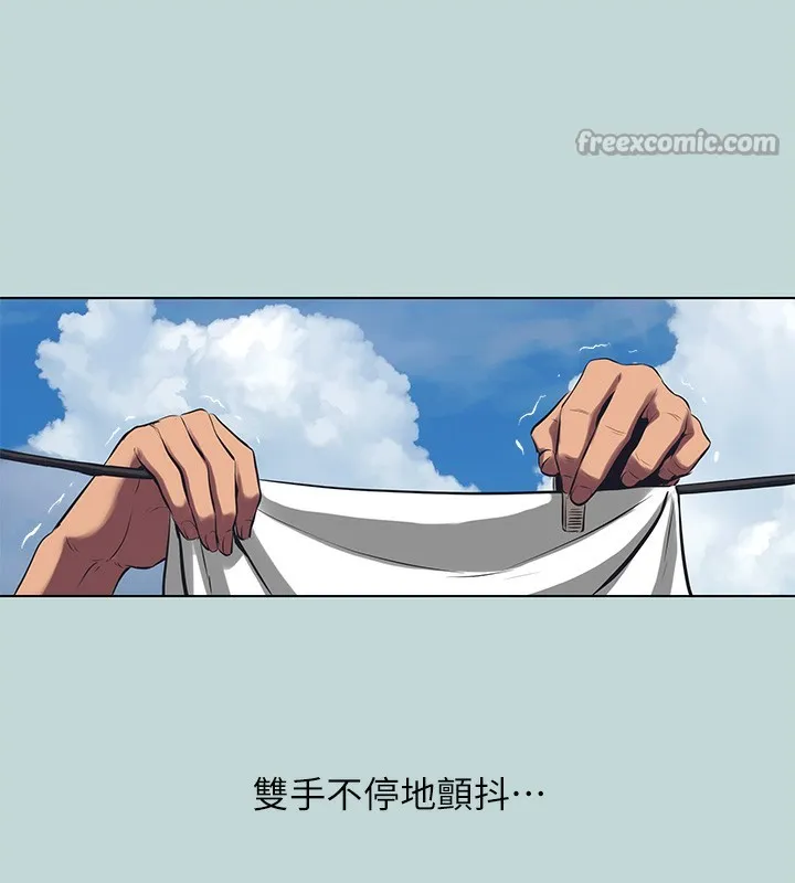 纵夏夜之梦(无码版)-第105話-在妳體內播種 - 图片 15