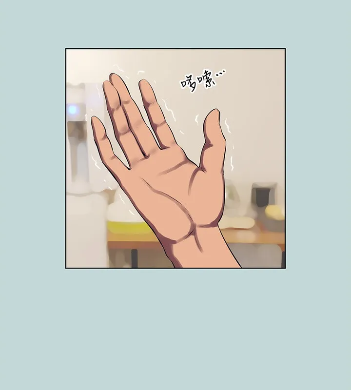 縱夏夜之夢(無碼版)第105話-在妳體內播種