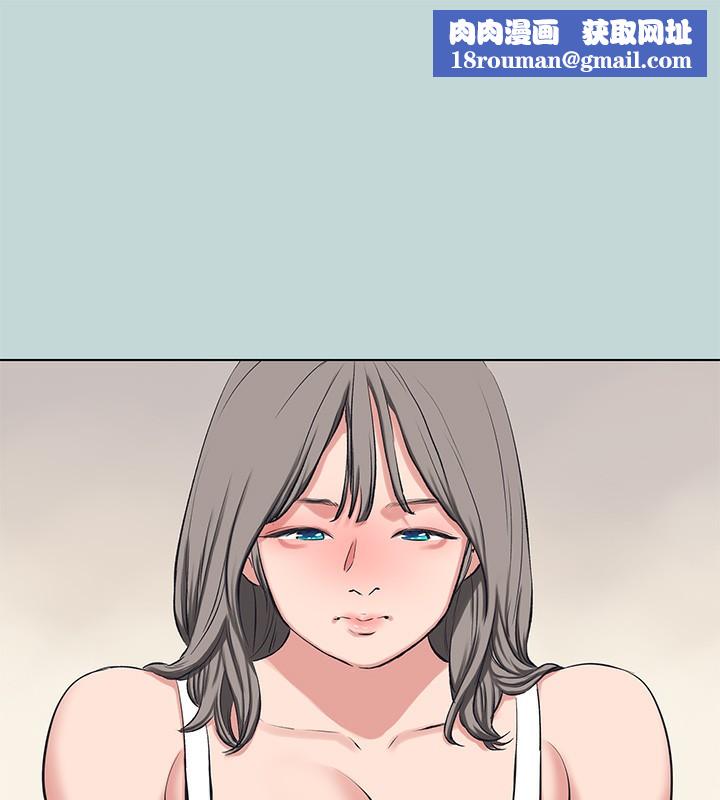 纵夏夜之梦(无码版)第105話-在妳體內播種