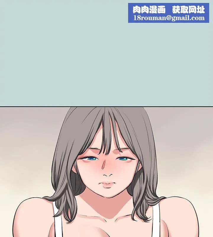 纵夏夜之梦(无码版)-第105話-在妳體內播種 - 图片 43
