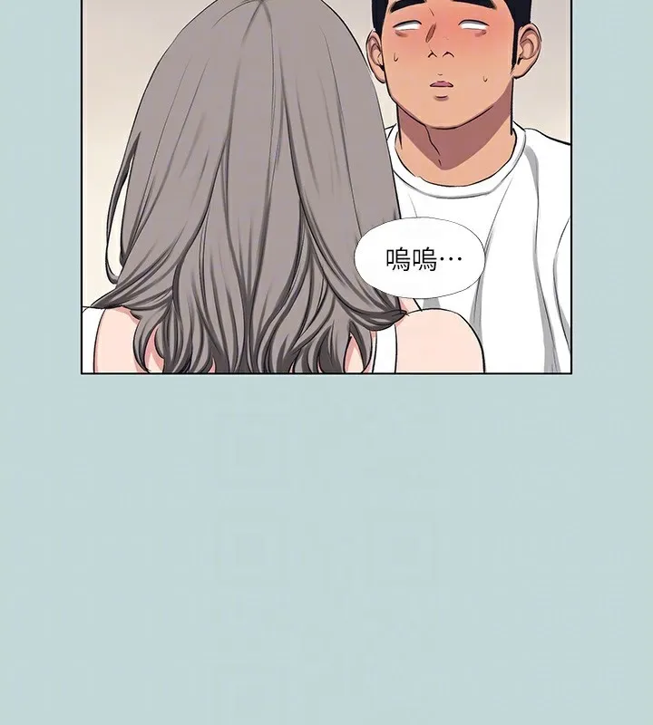 縱夏夜之夢(無碼版)第105話-在妳體內播種