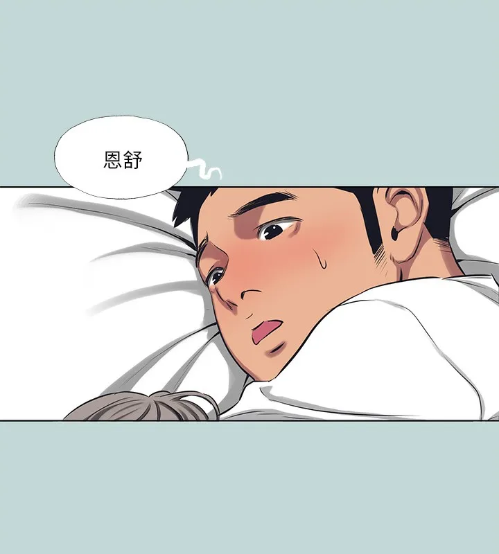 纵夏夜之梦(无码版)-第105話-在妳體內播種 - 图片 57