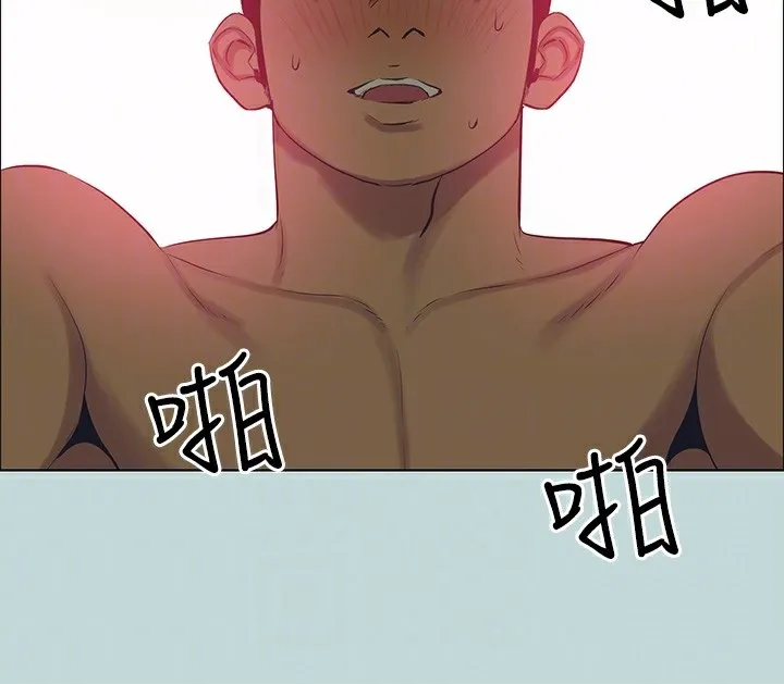 纵夏夜之梦(无码版)-第105話-在妳體內播種 - 图片 77
