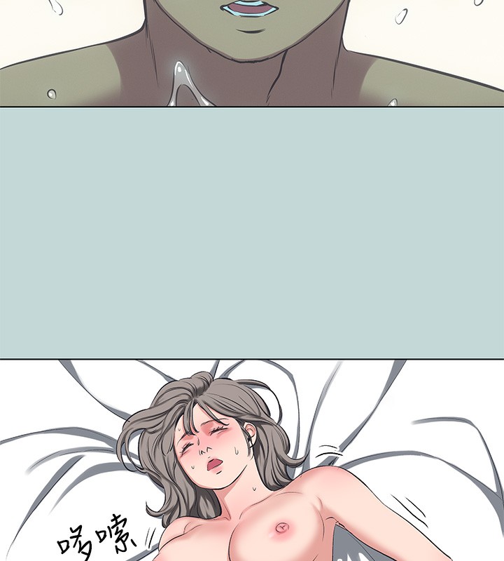 纵夏夜之梦(无码版)第106話-求求你射進來