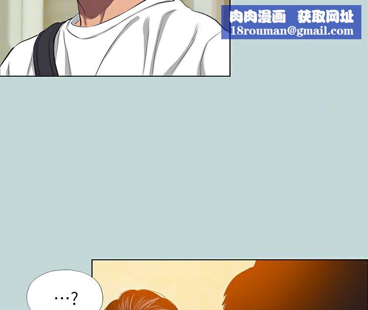 纵夏夜之梦(无码版)第106話-求求你射進來