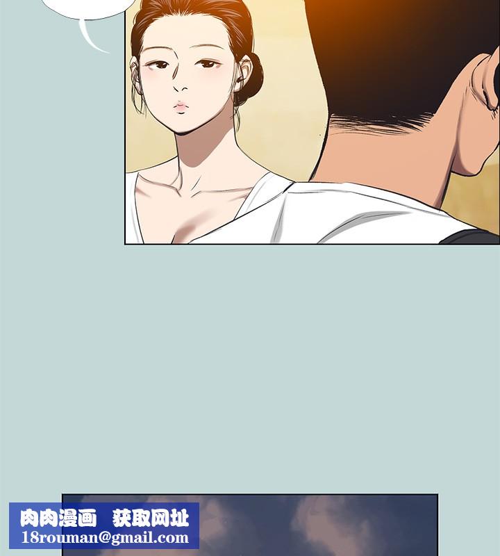 纵夏夜之梦(无码版)第106話-求求你射進來