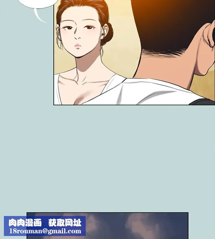 纵夏夜之梦(无码版)-第106話-求求你射進來 - 图片 48