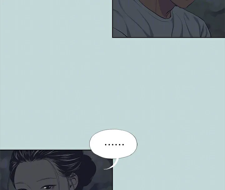 纵夏夜之梦(无码版)-第106話-求求你射進來 - 图片 62