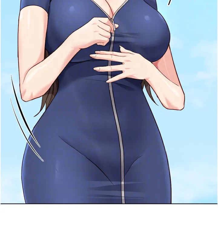 魯蛇社畜的金手指第30話-妳欠我的要百倍奉還