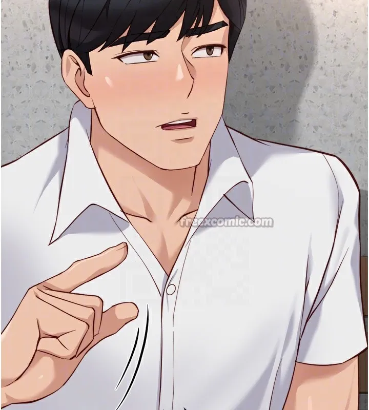鲁蛇社畜的金手指-第30話-妳欠我的要百倍奉還 - 图片 84