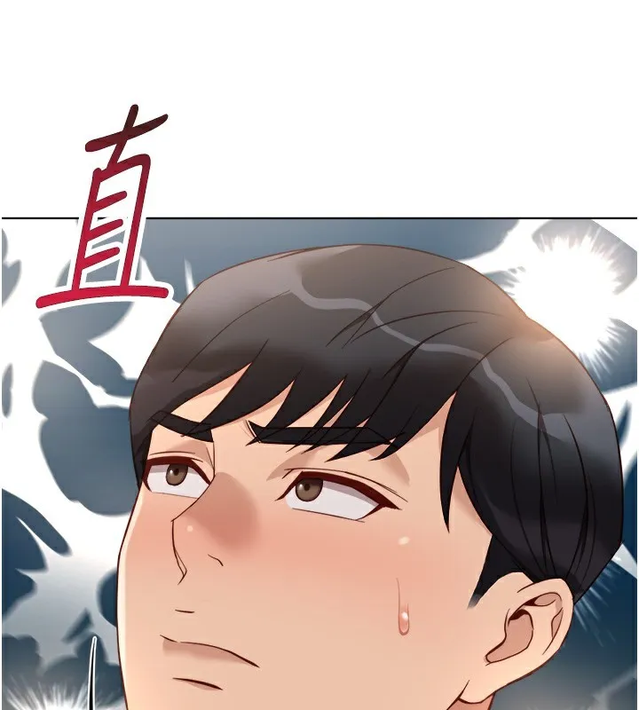 鲁蛇社畜的金手指-第30話-妳欠我的要百倍奉還 - 图片 120