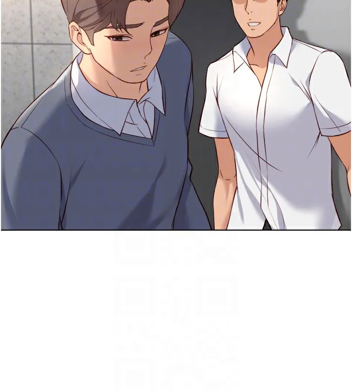 魯蛇社畜的金手指第30話-妳欠我的要百倍奉還