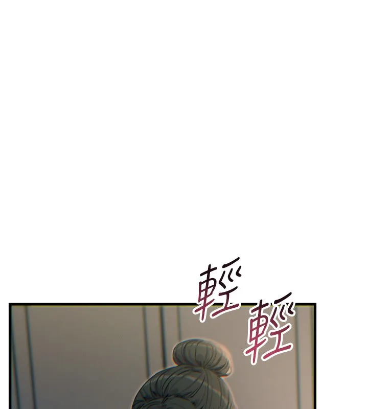 恶次人生-第34話-這是最後一次了… - 图片 45