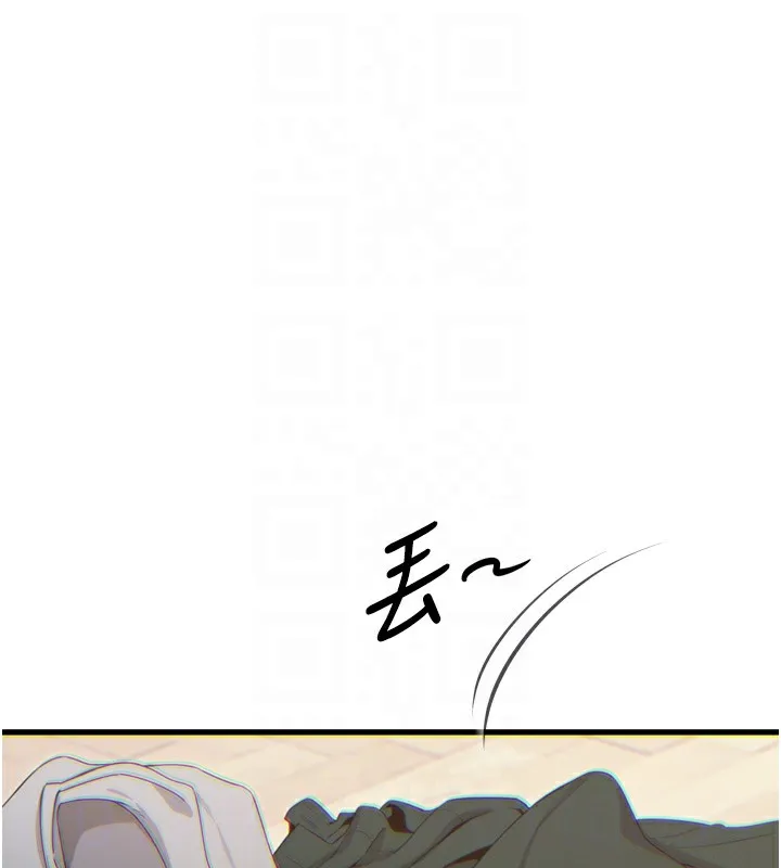 惡次人生第34話-這是最後一次了&hellip;