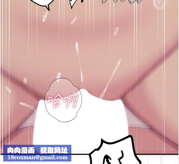 恶次人生第34話-這是最後一次了…