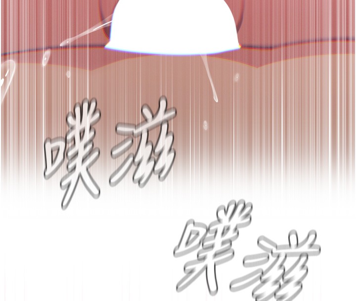 恶次人生第34話-這是最後一次了…