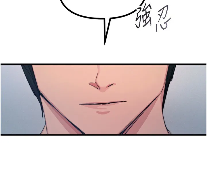 惡次人生第34話-這是最後一次了&hellip;