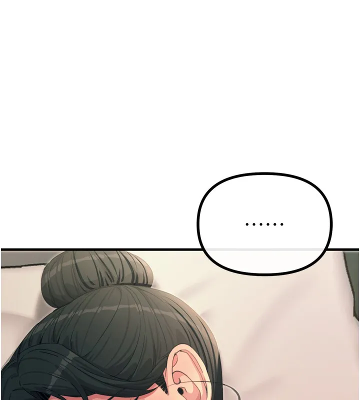 恶次人生-第34話-這是最後一次了… - 图片 147