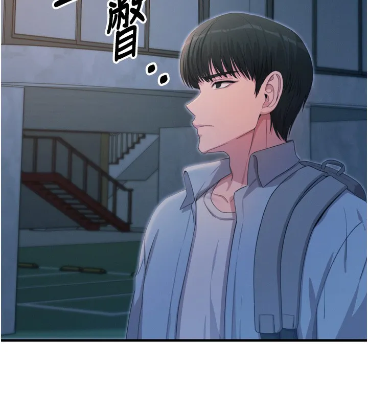 惡次人生第34話-這是最後一次了&hellip;