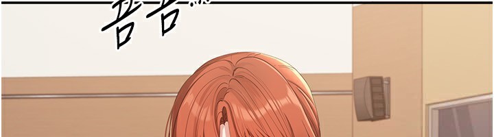 倒追游戏第9話-我其實…很享受被威脅