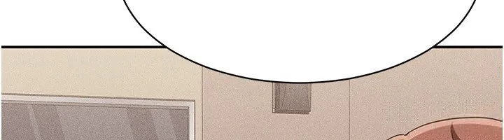 倒追游戏-第9話-我其實…很享受被威脅 - 图片 34