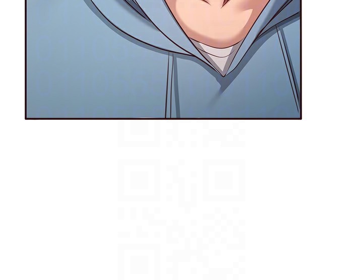 倒追游戏第9話-我其實…很享受被威脅