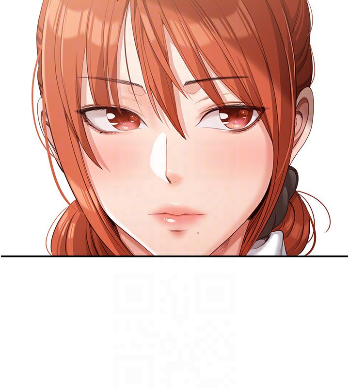 倒追游戏第9話-我其實…很享受被威脅